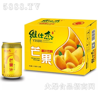 �S�˽�â��֭310mlx20