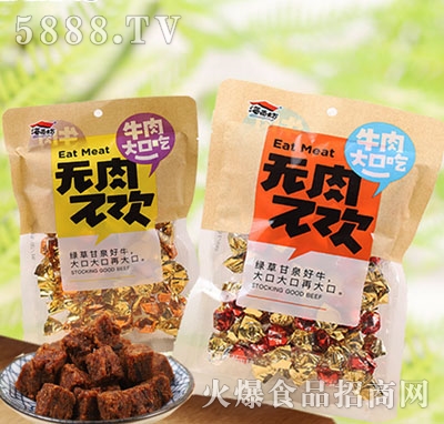 �������o(w��)�ⲻ�gţ����