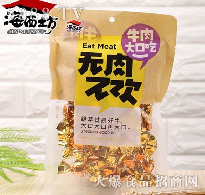 �������o(w��)�ⲻ�gţ����100g