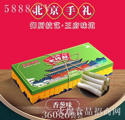 �������������[ζ360g�L(zh��ng)�Y��