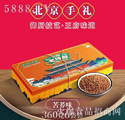 ���������ֿ��wζ360g�L(zh��ng)�Y��