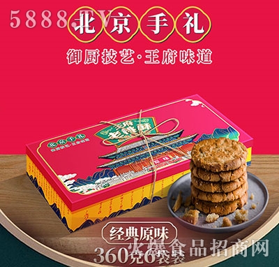 ���������ֽ�(j��ng)��ԭζ360g�L(zh��ng)�Y��