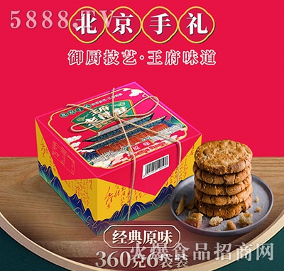 ���������ֽ�(j��ng)��ԭζ360g