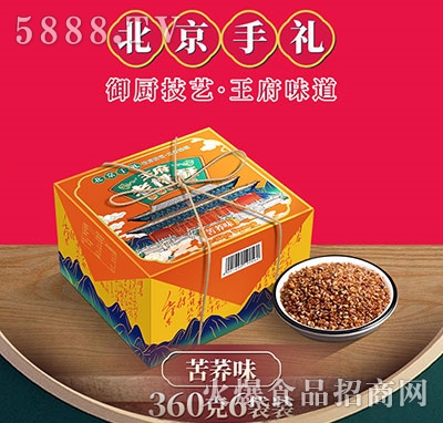 ���������ֿ��wζ360g