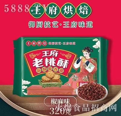 ���������ֽ���ζ320g