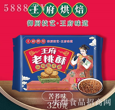 ���������ֿ��wζ320g