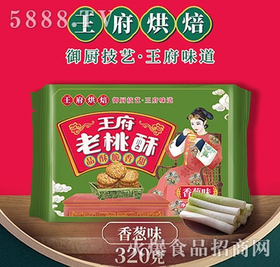 �������������[ζ320g