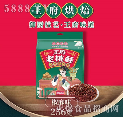 ���������ֽ���ζ256g