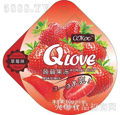 �X�m������ݮζ60g