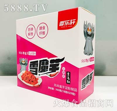 ѩħ����ë��18g���b���ζ