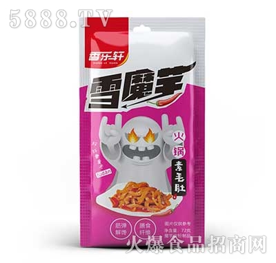 �㘷܎ѩħ����ë�ǻ��ζ72g