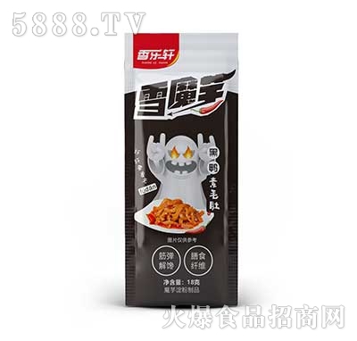 �㘷܎ѩħ����ë�Ǻ���ζ18g