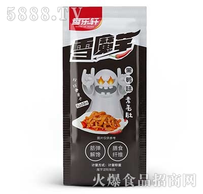 �㘷܎ѩħ����ë�Ǻ���ζ