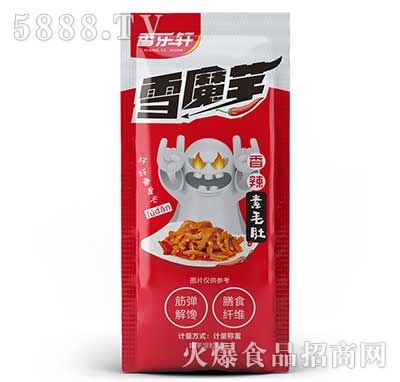 �㘷܎��ë��ɢ�b����ζ