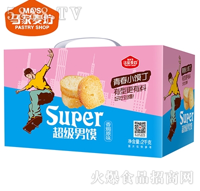 �R�������������xС�x��