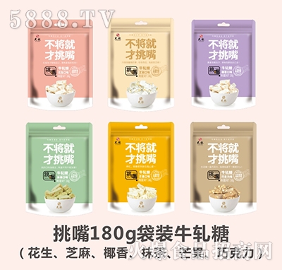 ̫������ţ܈?zh��)?80g