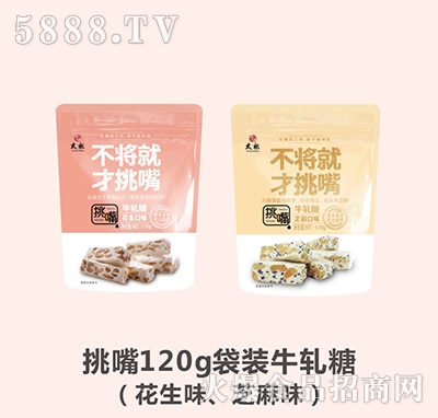 ̫������ţ܈?zh��)?20g