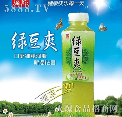 ����G��ˬ