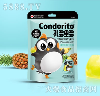 �׶�����X�m�P���r��Q����400g