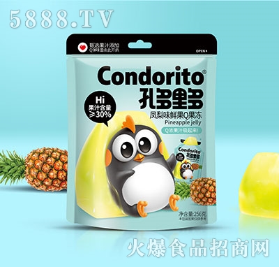 �׶�����X�m�P���r��Q����256g