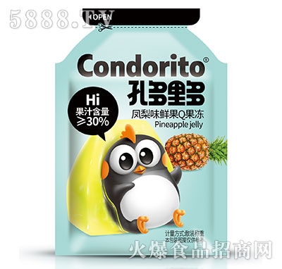 �׶�����X�m�P���r��Q����ɢ�b