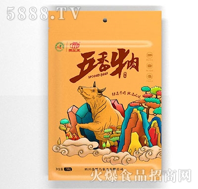 �F�������ţ��158g