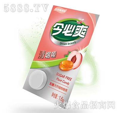 ���ˬ�域ɤ��Ȼֲ���ǹ�����ζ1.6g