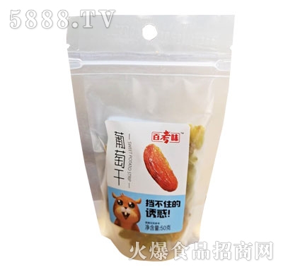 �ٿ�ζ���Ѹ�ɢ�Q