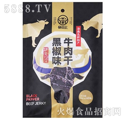 �J��ӛţ��ɺڽ�ζ40g