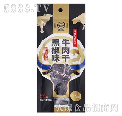 �J��ӛţ��ɺڽ�ζ25g