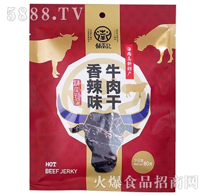 �J��ӛţ�������ζ80g