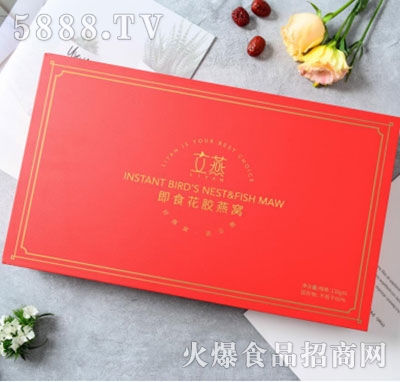 ���༴ʳ���z��C