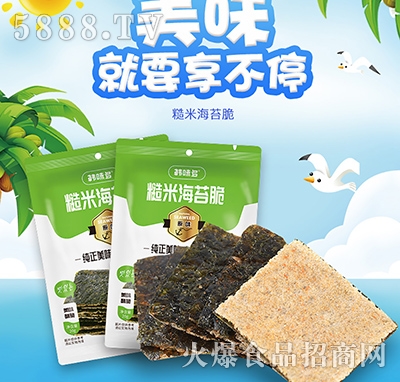 �nζ����׺�̦�ࣨԭζ��20g