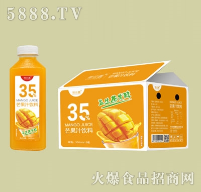 ԥ����â��֭���500mlX15