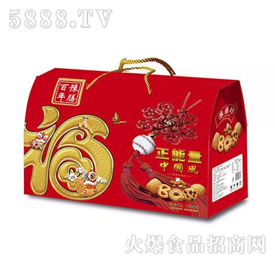 ����ԥ�ź濾��c(di��n)1008g