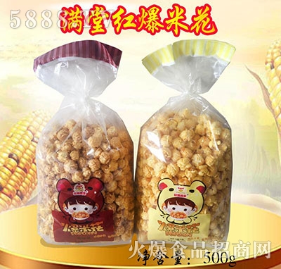 �M(m��n)�üt���׻�500g