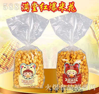 �M(m��n)�üt���׻������͡�����ζ��500g