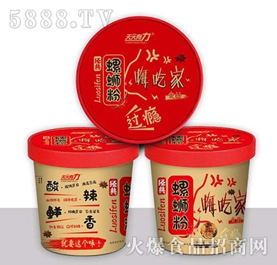 ����������·��