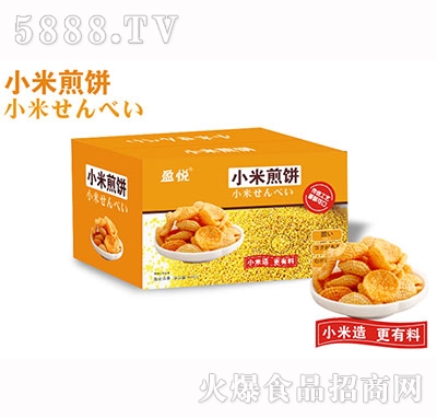 ӯ��С��偰����l(f��)-�������bʳƷ����-΢�̾W(w��ng)�t����l(f��)