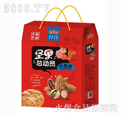 ԥ�ŷ���(ji��n)������(d��ng)�T�����ֶY���b