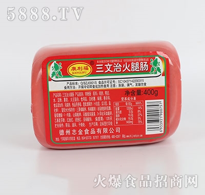 �����������λ����c400g