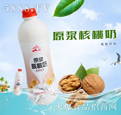 ɽ��ԭ�{������1.5L