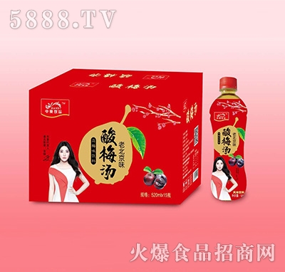 �ЊW�Ʒ�ϱ���ζ��÷��520mlx15ƿ