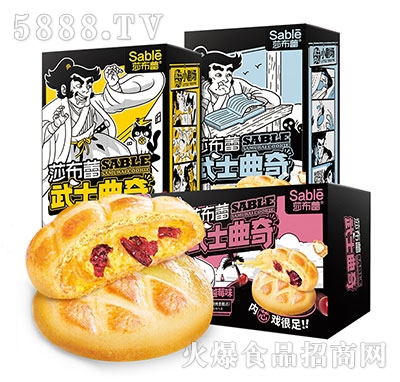 ɯ������ʿ����