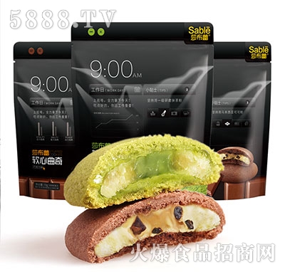 ɳ������������b