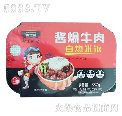 ��?zh��n)����ԟ�����u��ţ��337g