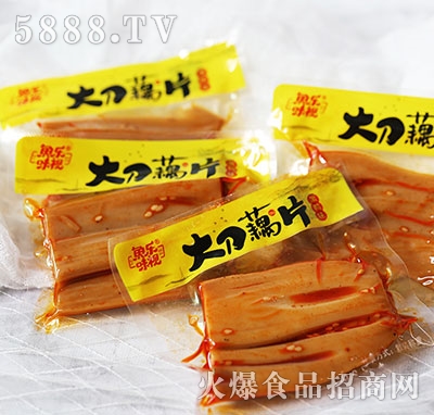 �~(y��)��(l��)ζҕ��źƬ