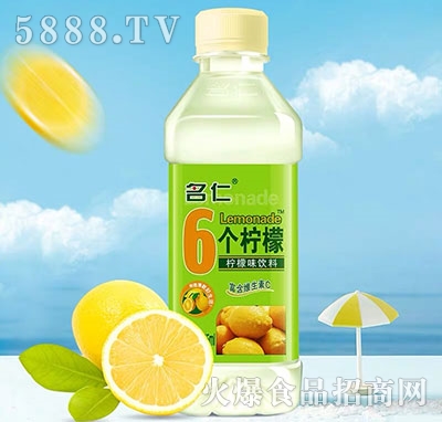 ����6�����ʹ�ζ���