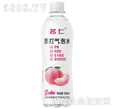 �����K�����ˮ(����ζ)500ml