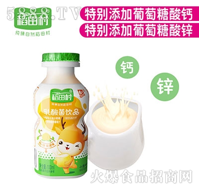 ��������������S��ζ100ml